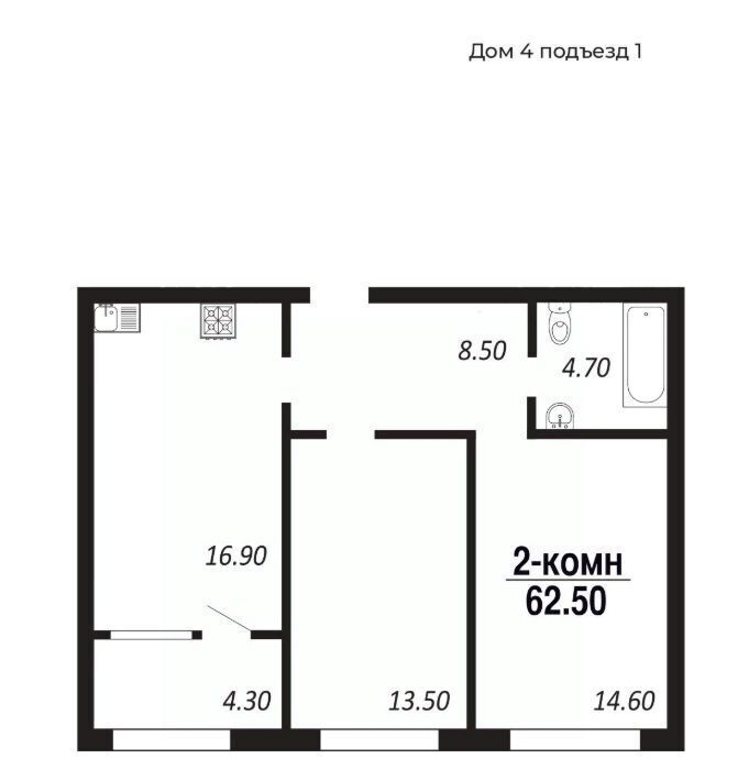 квартира г Омск р-н Советский пр-кт Королева фото 1