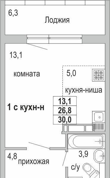 квартира р-н Нижнекамский г Нижнекамск ЖК «Время» мкр. 47, стр. 47-01 фото 3