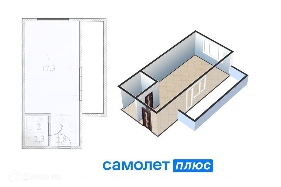 квартира г Кемерово р-н Заводский ул Федоровского 26 Кемеровская область — Кузбасс, Кемеровский городской округ фото 1