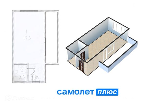 ул Федоровского 26 Кемеровская область — Кузбасс, Кемеровский городской округ фото