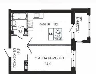 квартира г Ростов-на-Дону р-н Пролетарский ул Максима Горького 295 фото 31