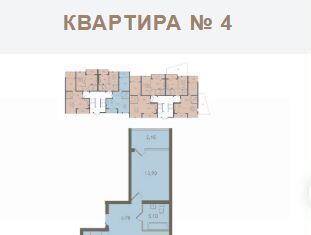 квартира р-н Светлогорский п Лесное стр. 3, Светлогорск фото 2