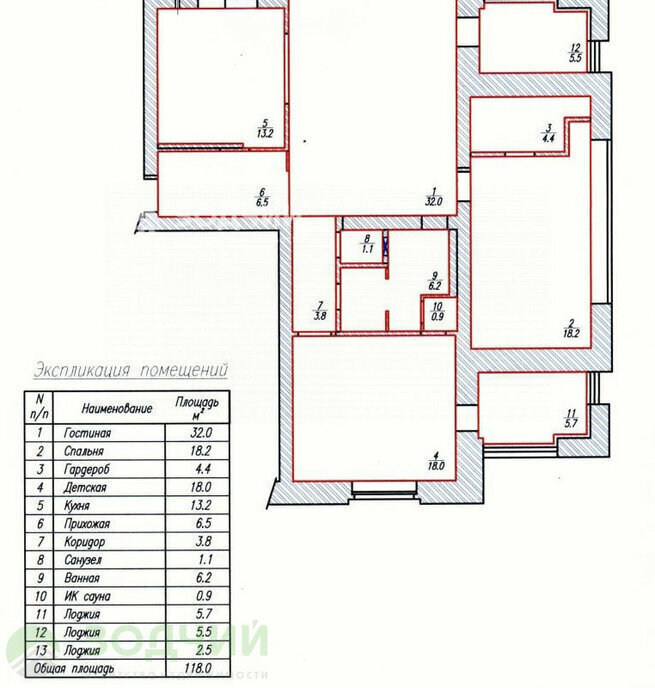 квартира г Чебоксары ул Константина Иванова 71 фото 19