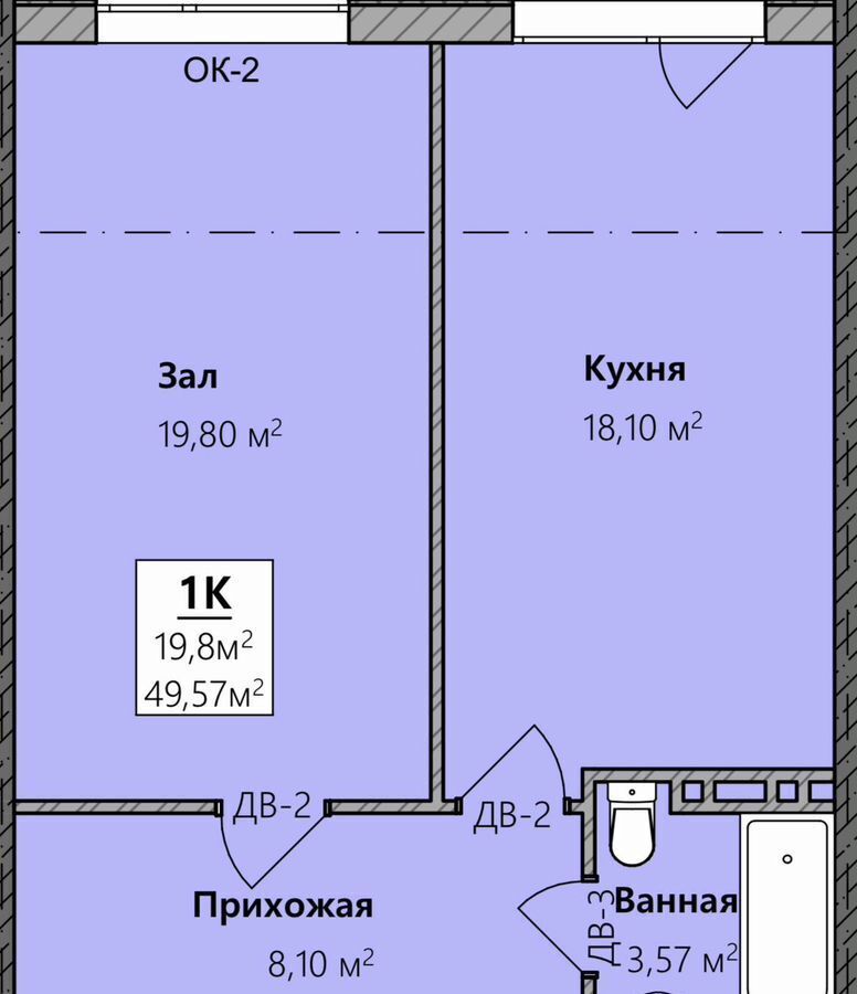 квартира г Махачкала р-н Кировский Рейсовая ул., 4 фото 9