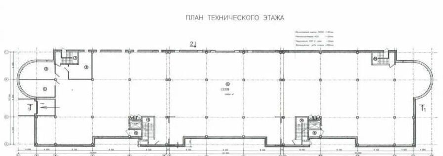 офис г Реутов проезд Коммунальный 11 Реутов, Новогиреево фото 35