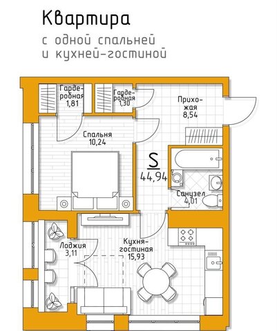 квартира р-н Пролетарский стр. 7, пос. Молодёжный фото