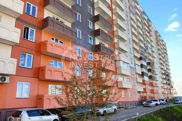 дом 50г Красноярск городской округ фото