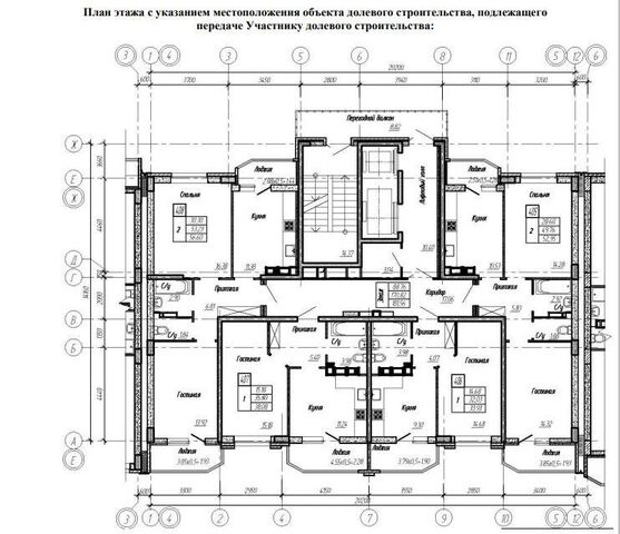 ул им. Григория Булгакова 16 Краснодар городской округ фото