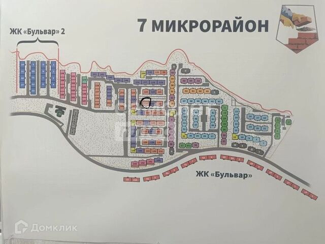 с Кенже ул Солнечная 8/1 Нальчик городской округ фото