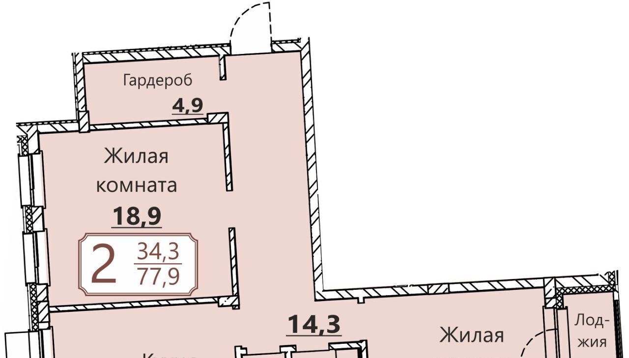 квартира г Чебоксары р-н Московский ул Герцена поз 3 фото 1