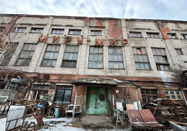 производственные, складские метро Площадь Тукая р-н Вахитовский ул Толстого 39 Республика Татарстан Татарстан фото