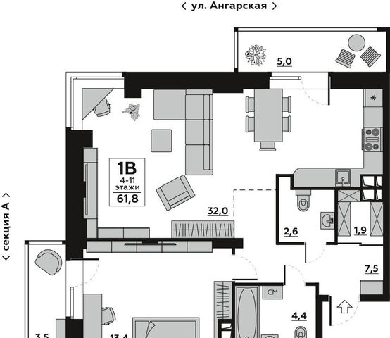 р-н Дзержинский дом 7 фото