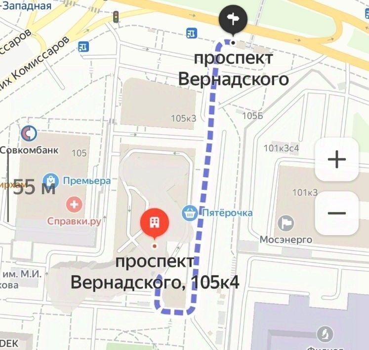 квартира г Москва метро Юго-Западная пр-кт Вернадского 105к/4 фото 24