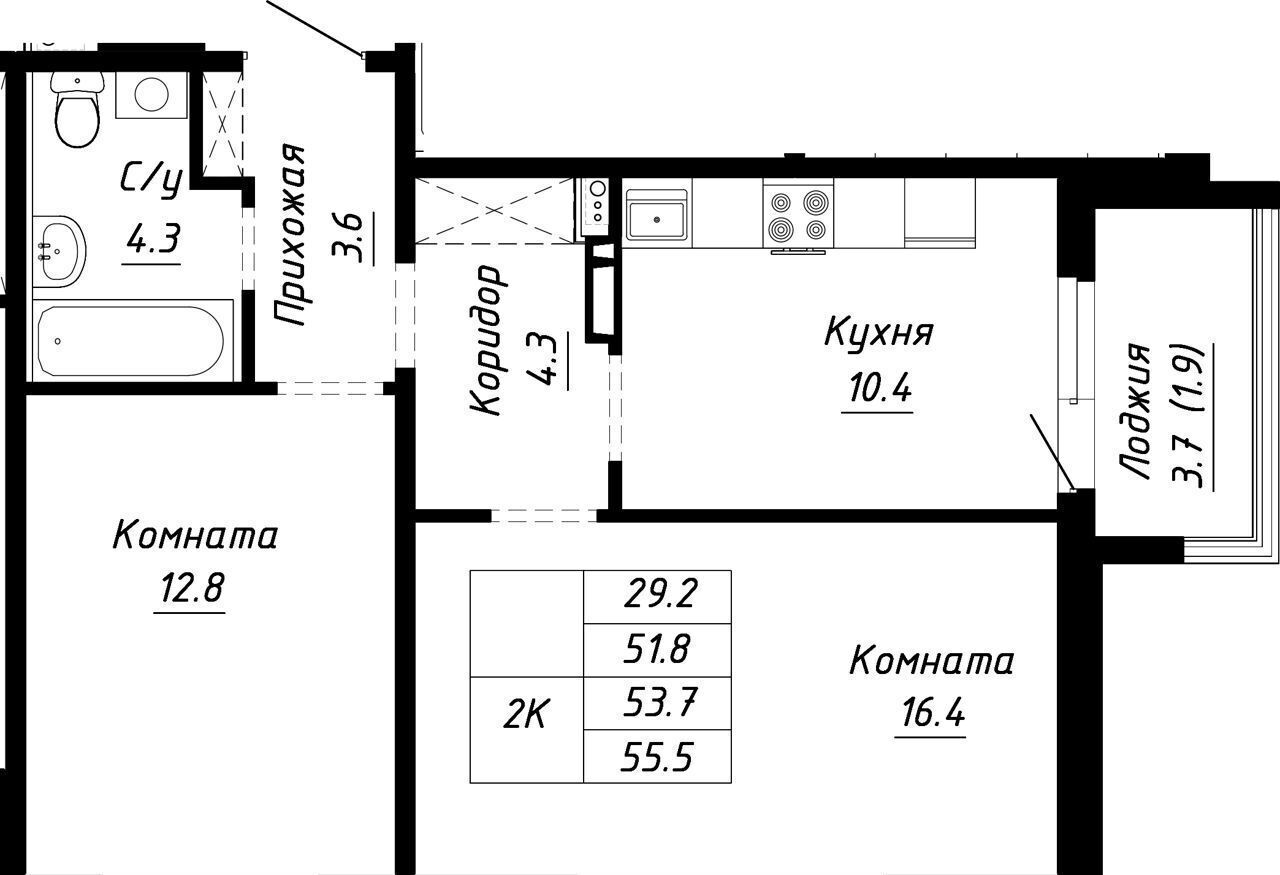 квартира г Барнаул р-н Индустриальный ул Анатолия Мельникова 1 ЖК "Спектр" фото 1