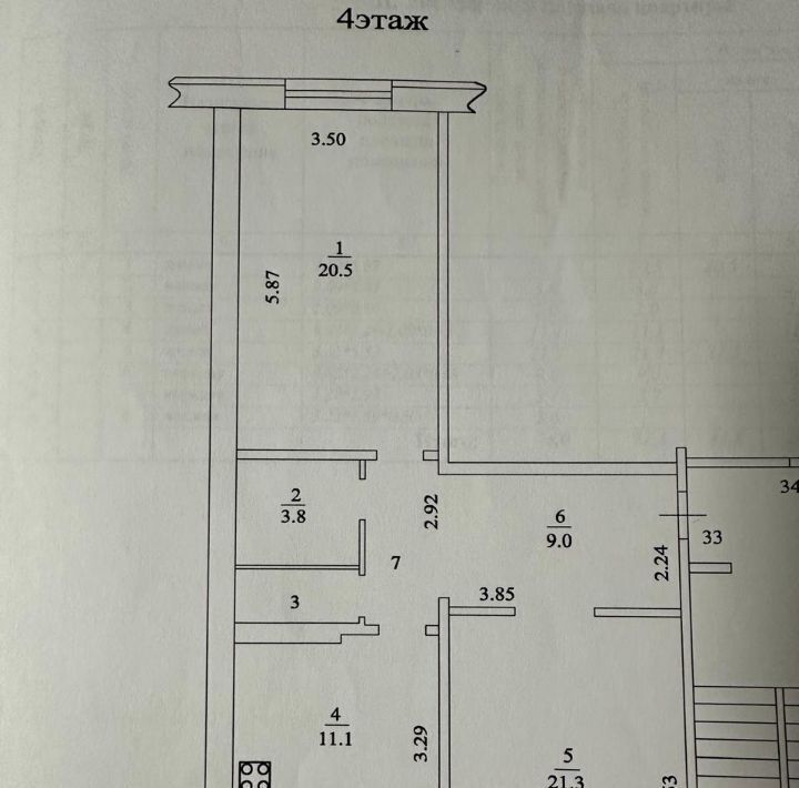 квартира г Бронницы мкр Марьинский 5 фото 13