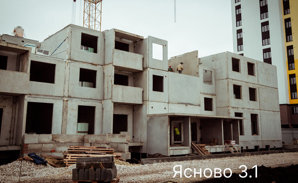 квартира г Ульяновск микрорайон «Юго-Западный» 3/1 Ульяновск, Ясново, квартал фото 21