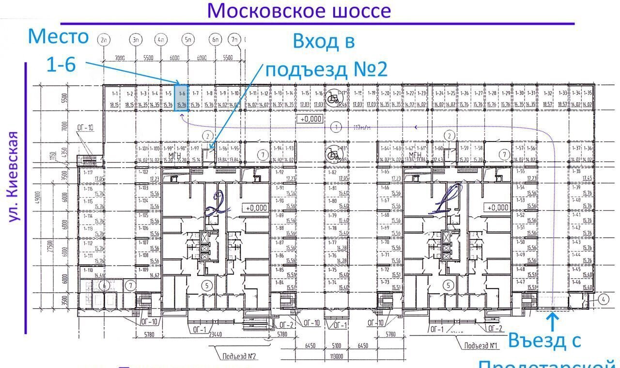 машиноместо г Самара р-н Ленинский Московская ул Пролетарская 150 фото 6