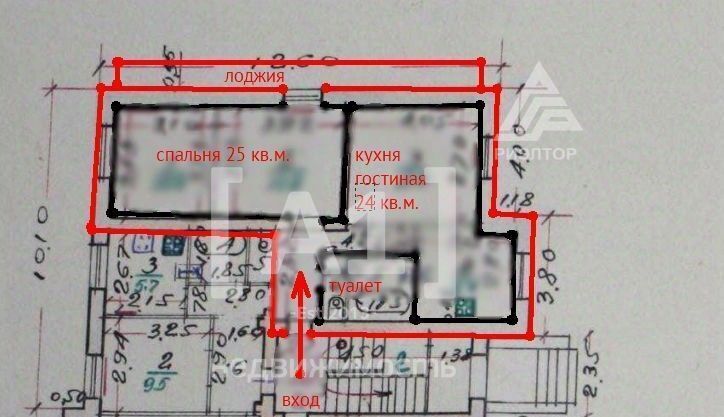 квартира г Челябинск р-н Металлургический ул Большевистская 6 фото 7