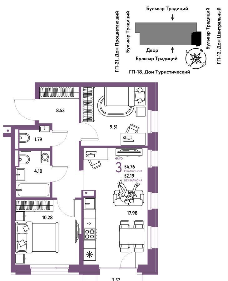 квартира г Тюмень р-н Калининский ул Андрея Кореневского 3 корп. 1 фото 1