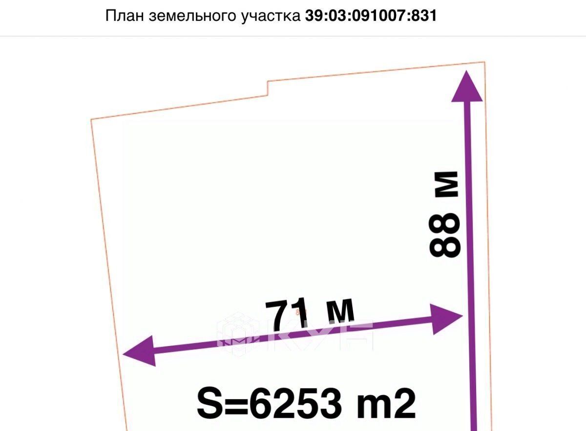 земля р-н Гурьевский п Рощино фото 4