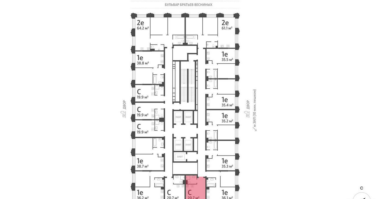 квартира г Москва метро ЗИЛ ул Автозаводская з/у 23/5 фото 2