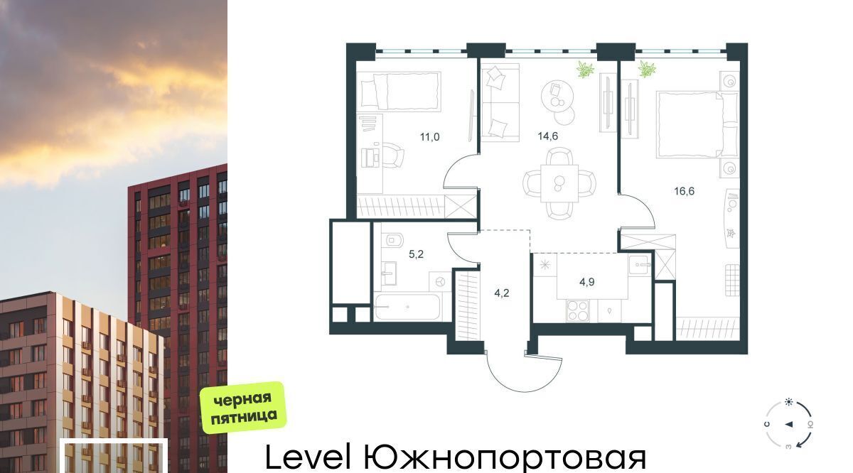 квартира г Москва метро Кожуховская ЖК Левел Южнопортовая 3 фото 1