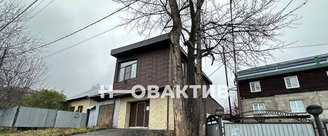 офис ул Розы Люксембург 32 Бодайбинское городское поселение фото