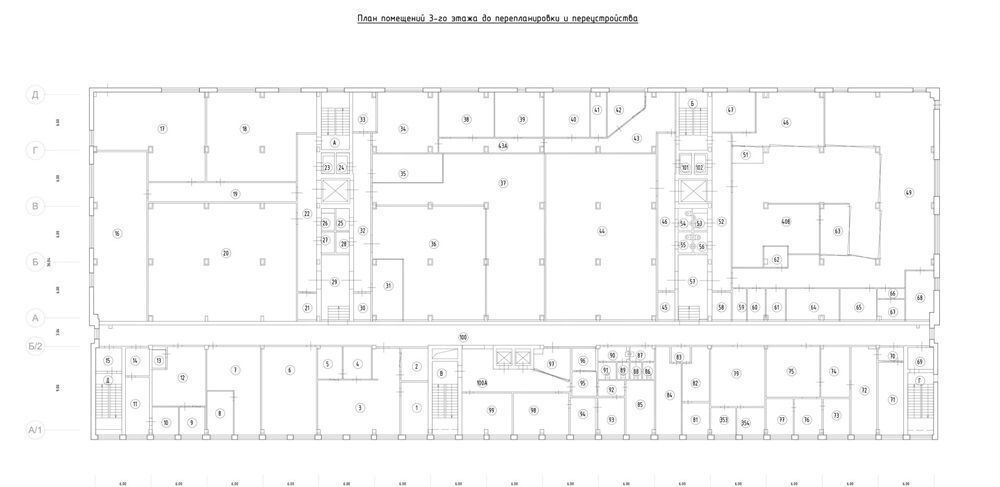 офис г Москва метро Каширская ул Котляковская 8 фото 17