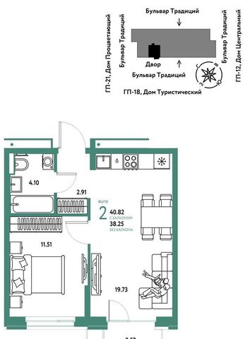 р-н Калининский ул Андрея Кореневского 3 корп. 1 фото