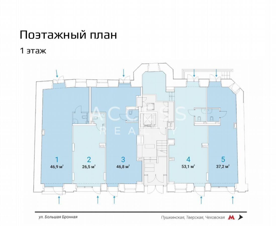 свободного назначения г Москва метро Тверская ул Большая Бронная 25с/3 фото 3