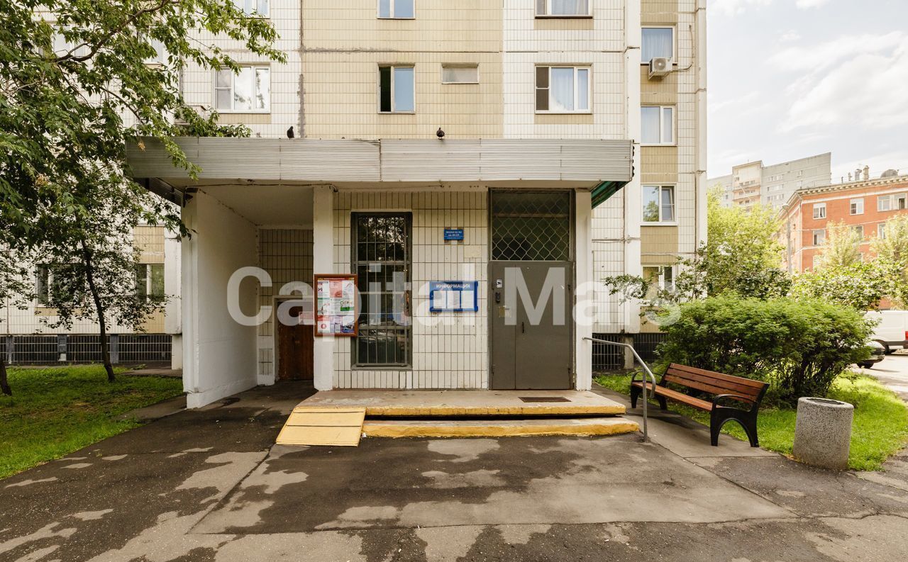 квартира г Москва метро Крымская ш Загородное 4к/2 фото 15