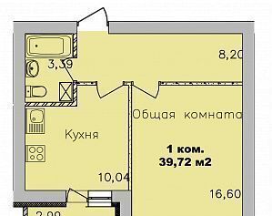 квартира г Новосибирск р-н Ленинский ул Романтиков 26 фото 1