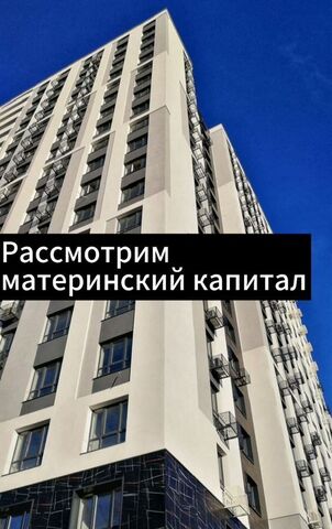 р-н Кировский ул Даганова 130 Кировский внутригородской район фото