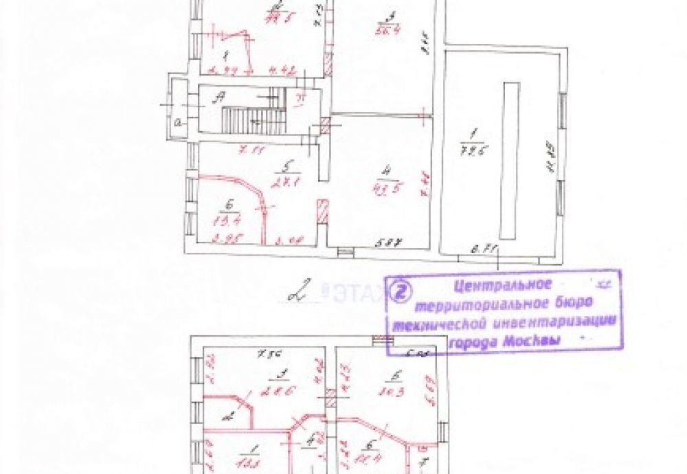 офис г Москва метро Площадь Ильича ул Большая Андроньевская 17 фото 16