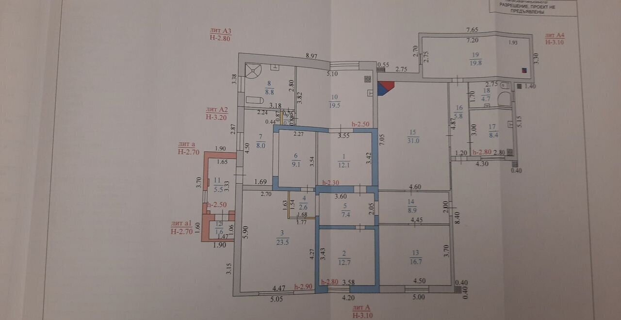 дом г Новороссийск р-н Приморский территория Цемдолина, ул. Ленина, 212А фото 27