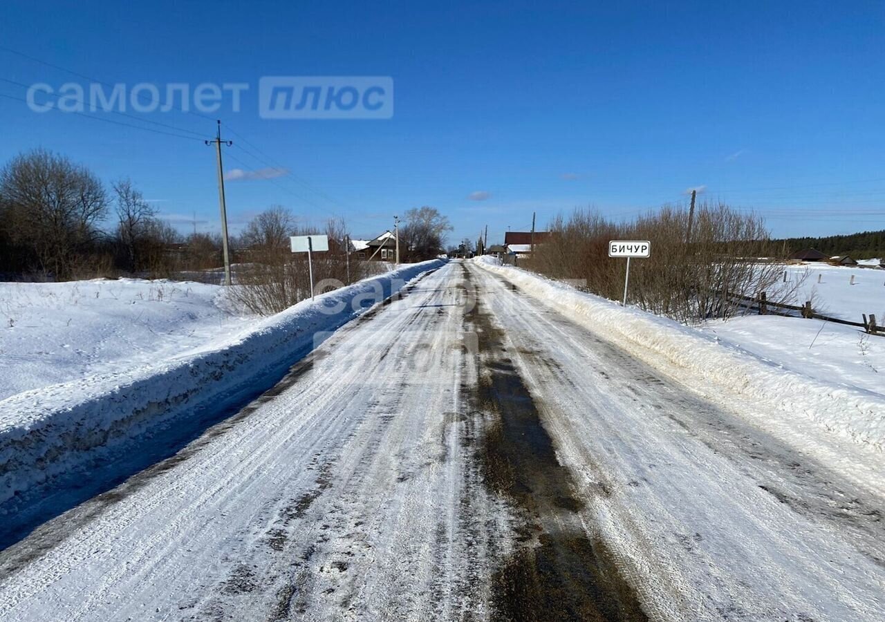 дом р-н Артемовский с Бичур ул Молодежи 9 Красногвардейский фото 6