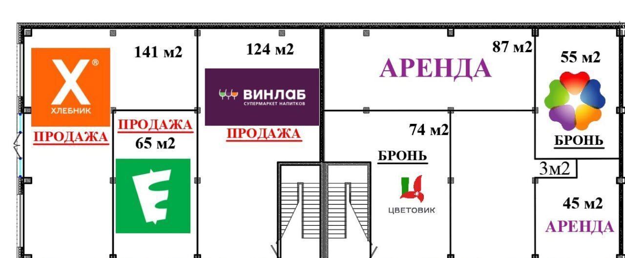 свободного назначения г Санкт-Петербург метро Комендантский Проспект пр-кт Комендантский 12к/1 фото 3