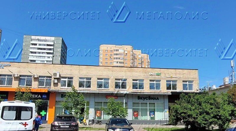 свободного назначения г Москва метро Калужская ул Новаторов 16к/1 фото 4