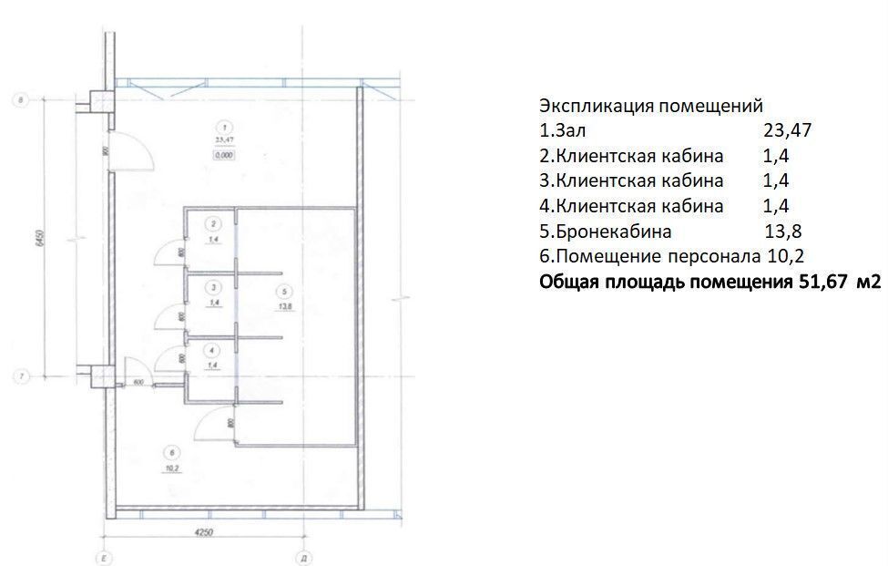 свободного назначения г Москва метро Деловой центр (МЦК) ул Тестовская 1 фото 8