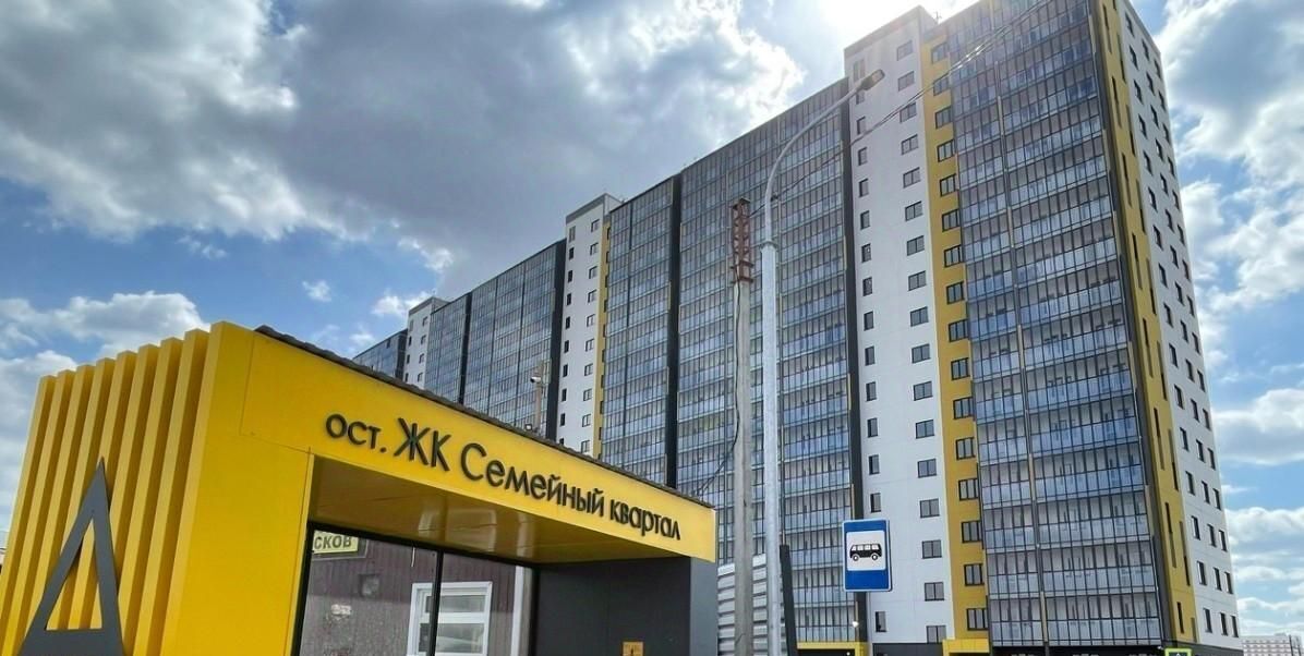 квартира г Новосибирск р-н Кировский ул Бронная 22 Площадь Маркса фото 15