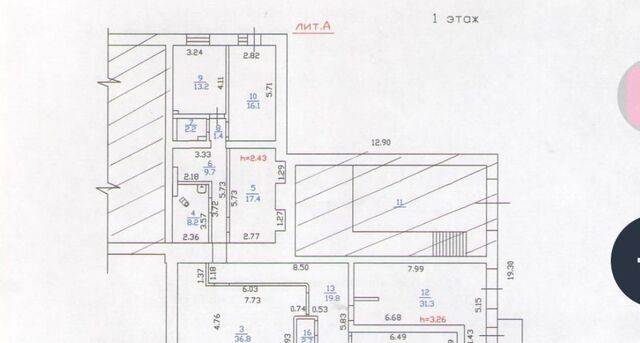 р-н Советский ул Партизанская 29а фото