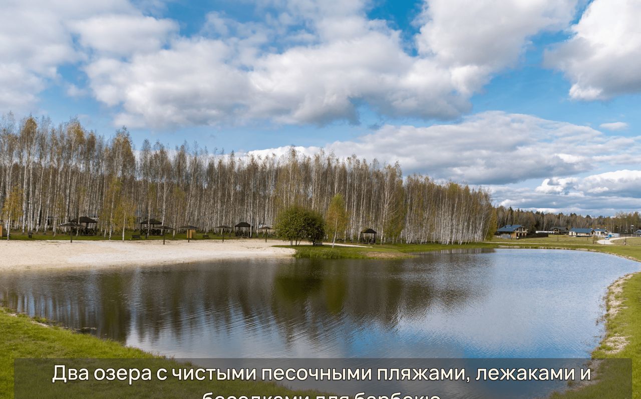 дом городской округ Ступино д Колычево тер ТСН Мышенское 61 км, Михнево, Новокаширское шоссе фото 17