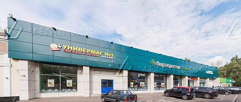 свободного назначения г Москва метро Рязанский проспект ул Паперника 9 фото 1