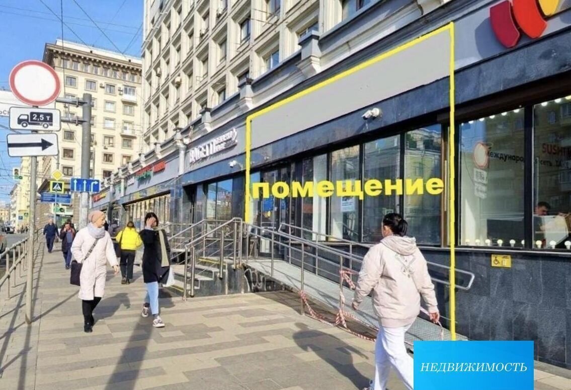 свободного назначения г Москва метро Красносельская ул Краснопрудная 22/24 фото 5