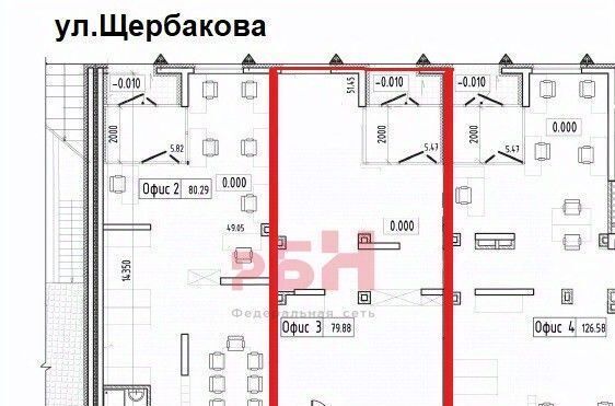 торговое помещение г Екатеринбург р-н Чкаловский Уктус Ботаническая ЖК «‎Аура» жилрайон фото 2