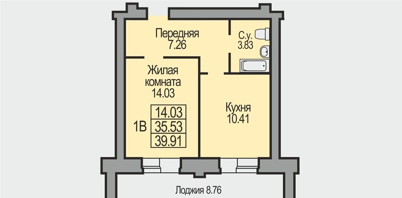 квартира г Бердск ул Салаирская 10 фото 3