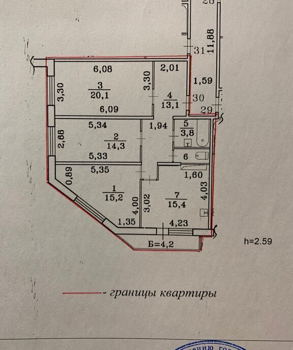 квартира г Санкт-Петербург метро Ладожская ул 2-я Жерновская 25 фото 14