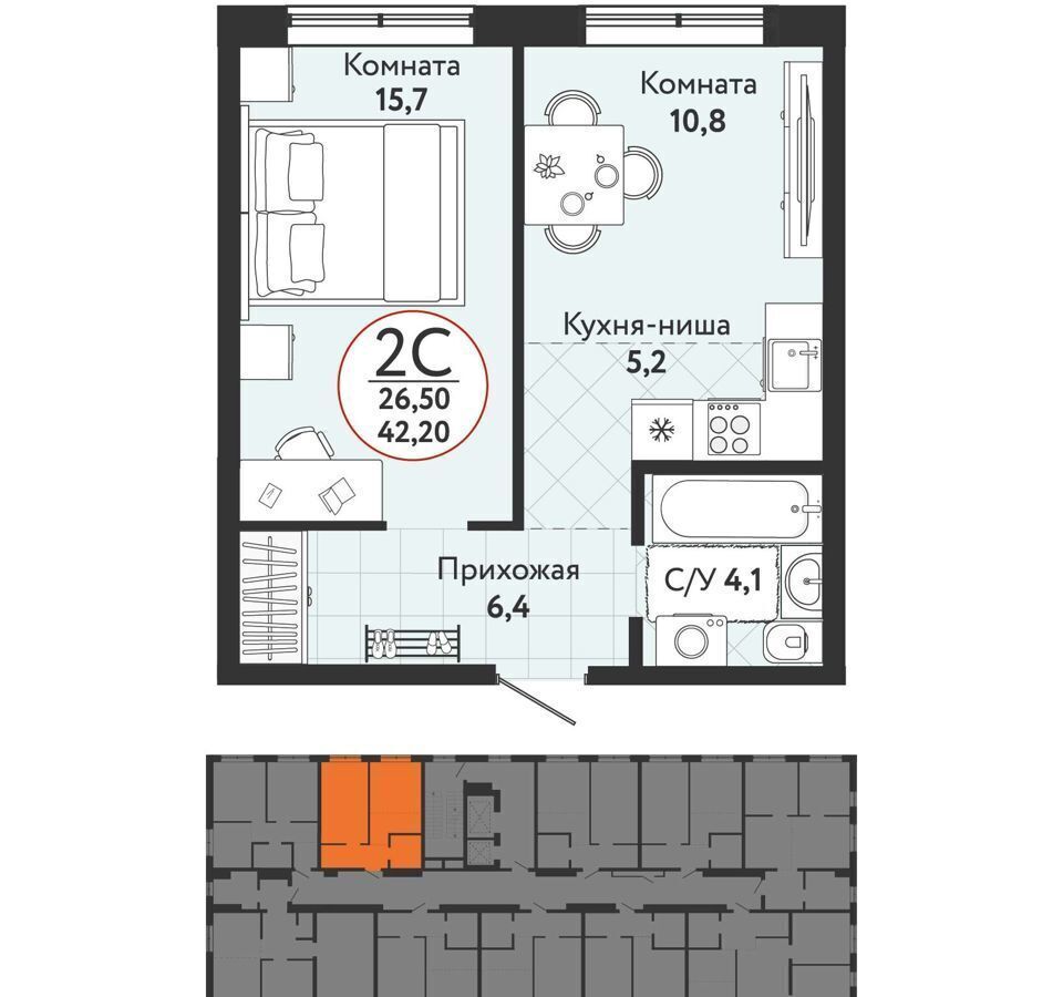 квартира г Новосибирск р-н Первомайский ул Радиостанция N2 1 фото 2