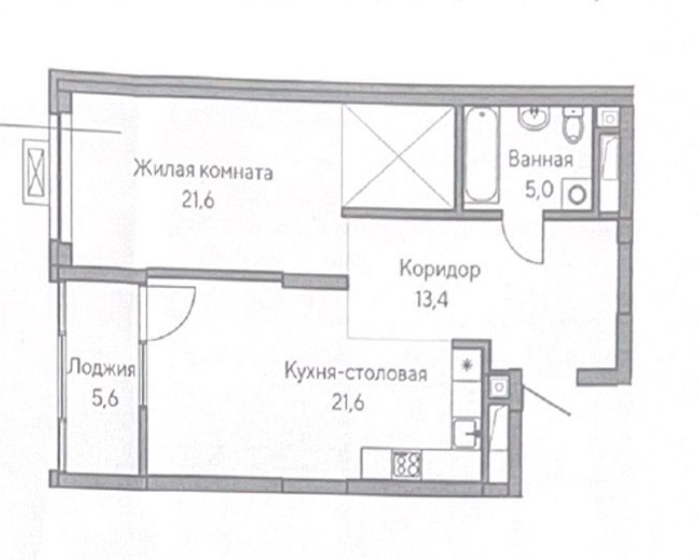 квартира г Екатеринбург р-н Верх-Исетский ул Татищева 18 ЖК «Нагорный» фото 4