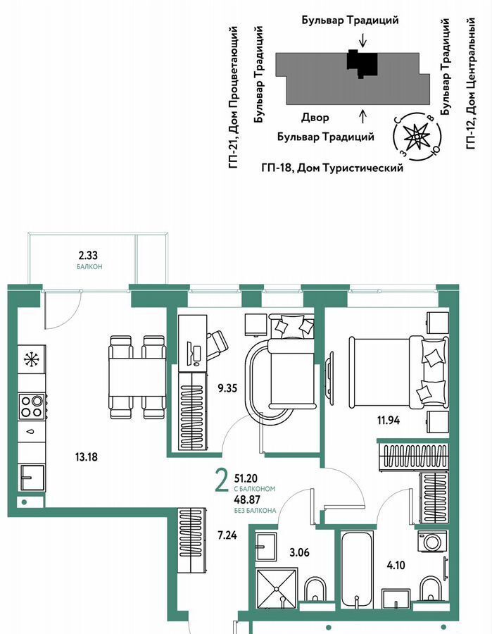 квартира г Тюмень р-н Калининский ул Андрея Кореневского 3 корп. 1 фото 1